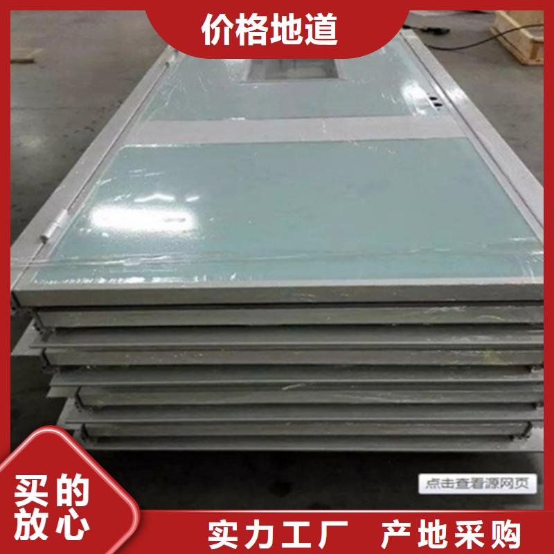 電動推拉鉛門工程