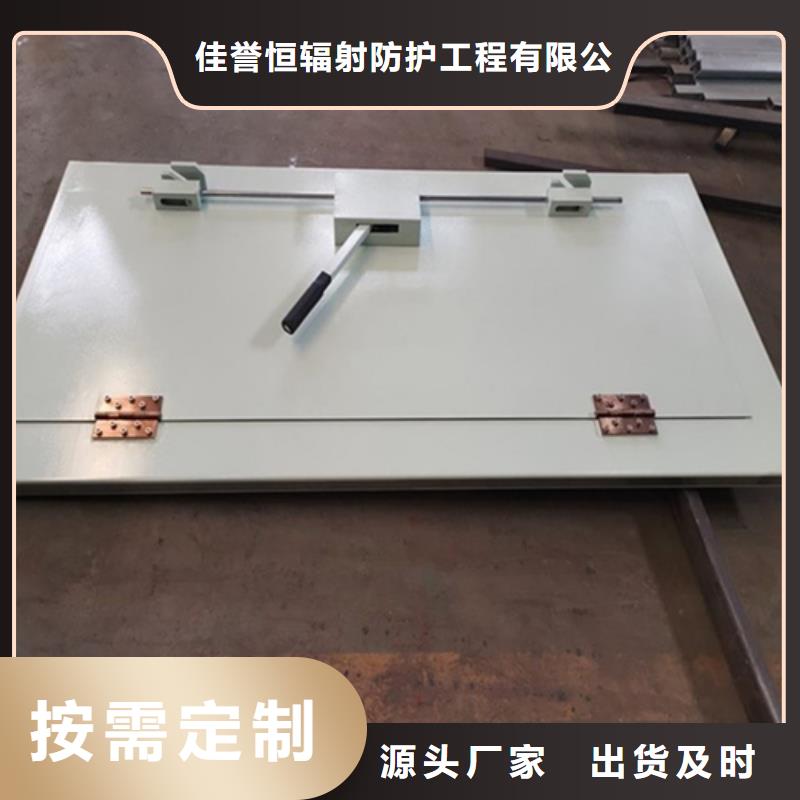 硫酸鋇沙標準