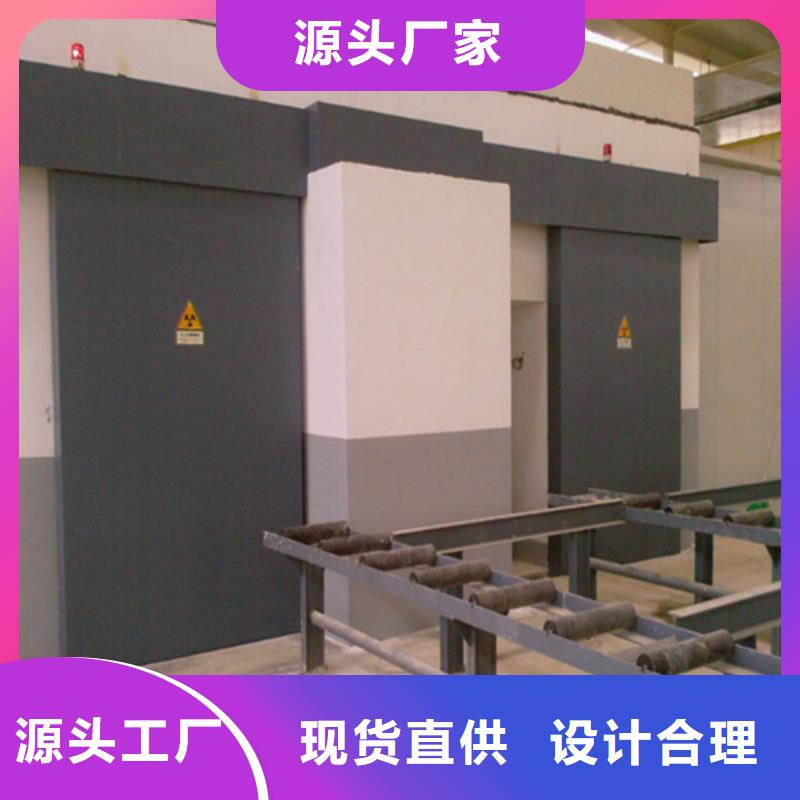 【鉛門-鉛玻璃懂您所需】