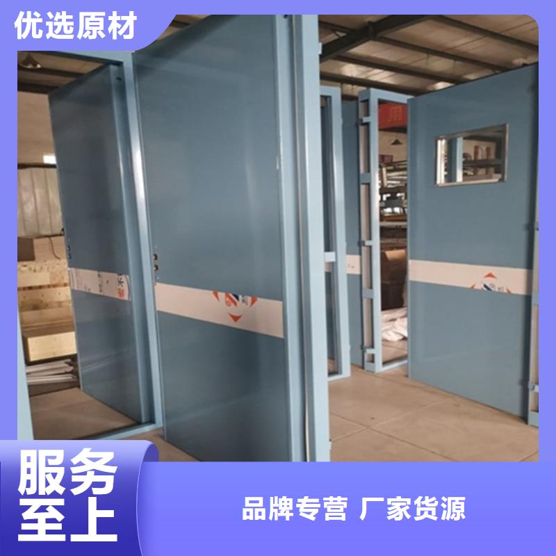 手術室鉛屏風防護