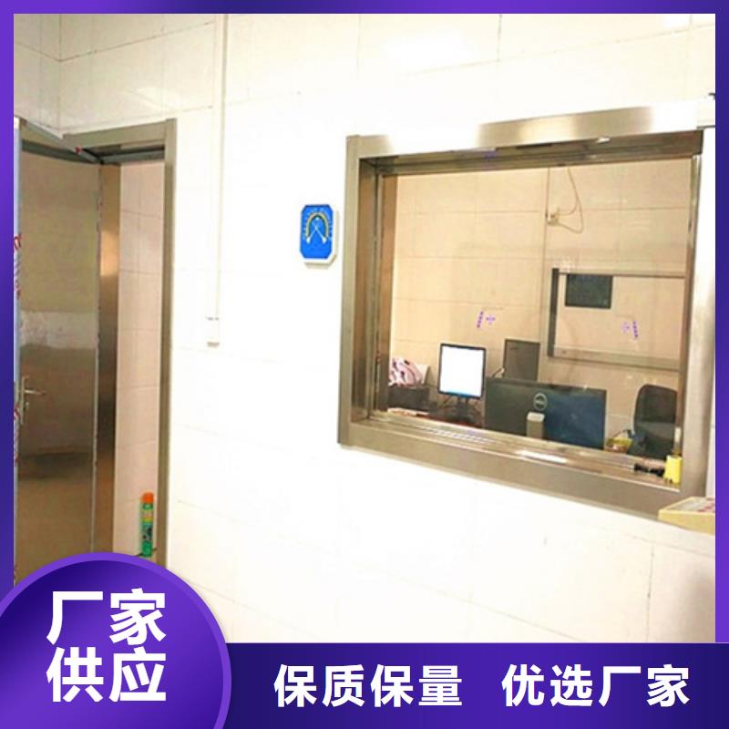 手術室鉛屏風防護