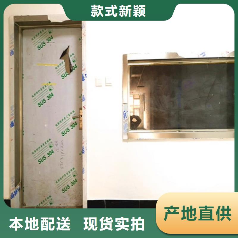 經(jīng)驗(yàn)豐富的雙扇電動防護(hù)鉛門經(jīng)銷商