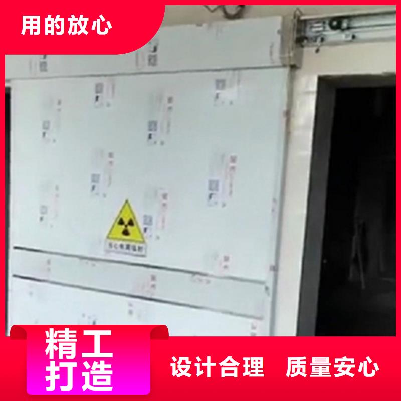 發貨速度快的CBCT射線防護門供貨商