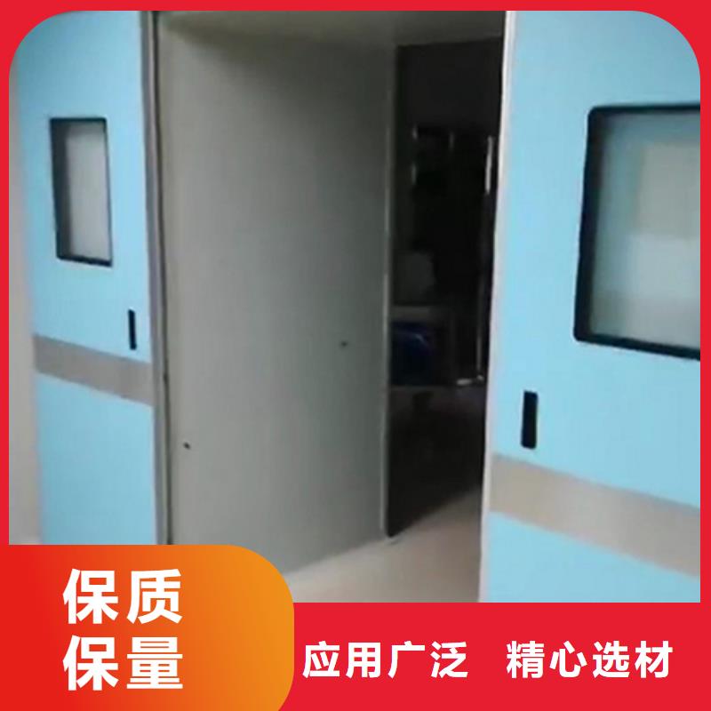 經(jīng)驗(yàn)豐富的雙扇電動防護(hù)鉛門經(jīng)銷商