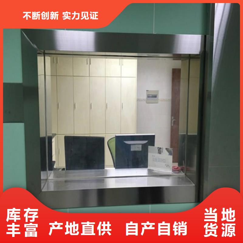 射線防護(hù)鉛玻璃源頭廠商