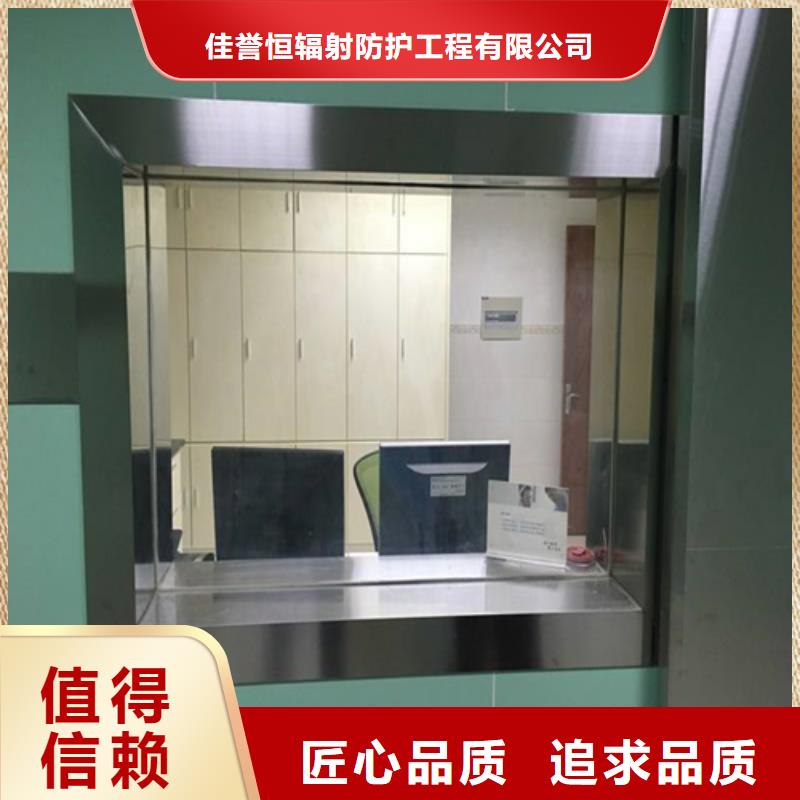 【圖】高清鉛玻璃生產廠家
