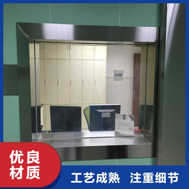 防輻射鉛玻璃價格免費咨詢