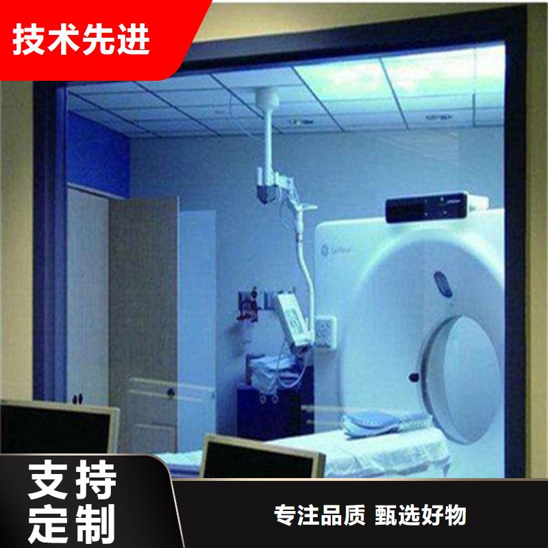 CT室玻璃厂