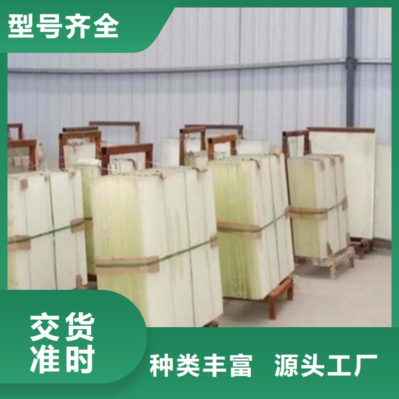 工业探伤室铅玻璃质量过硬