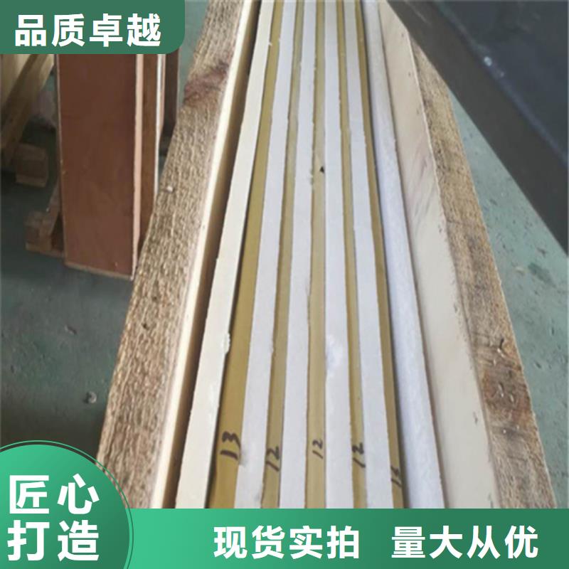 10mm鉛玻璃全國供應