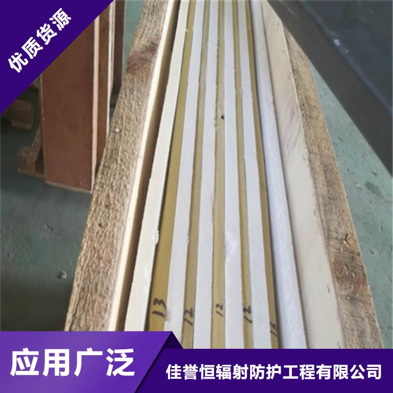 工业探伤室铅玻璃质量过硬
