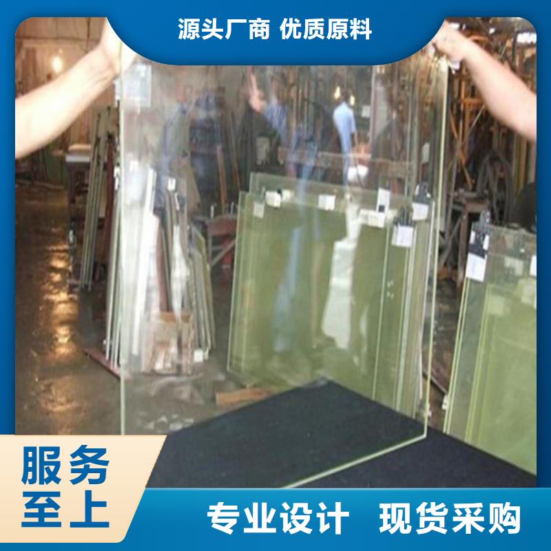 優質的X光室玻璃供應商