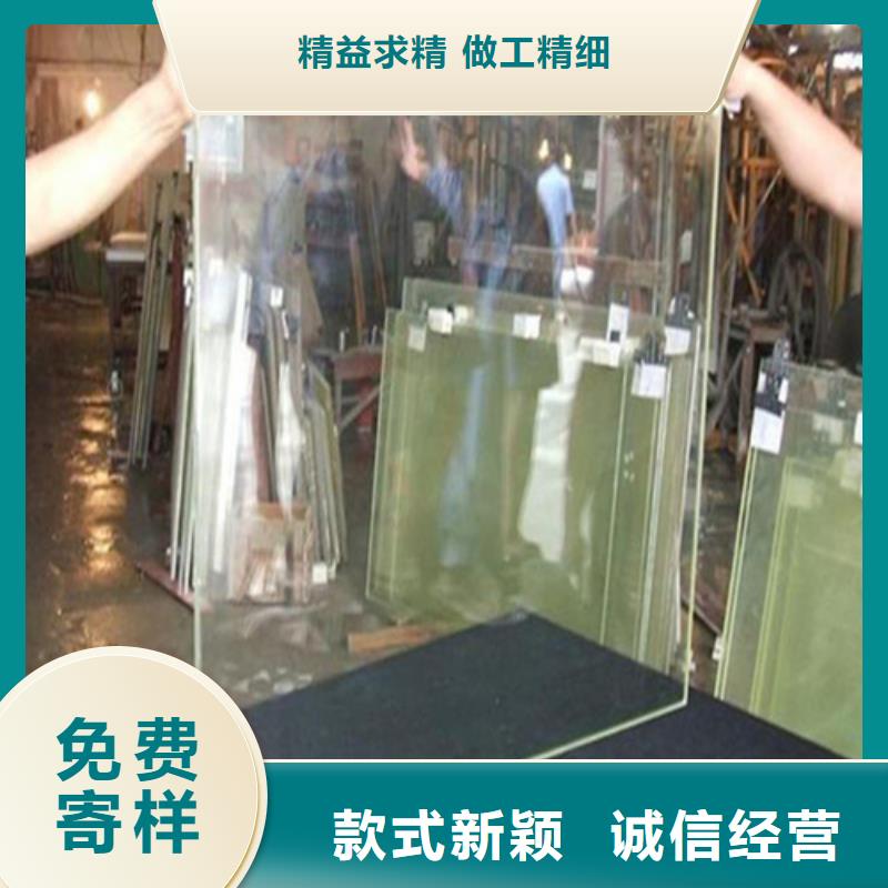 ：防護鉛玻璃供應商