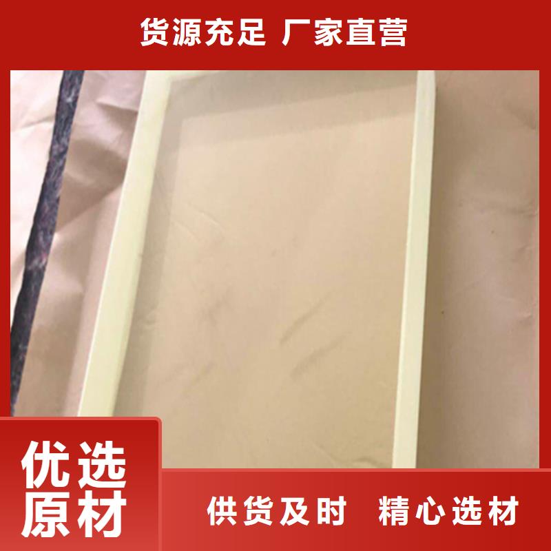 CT室鉛玻璃_精益求精