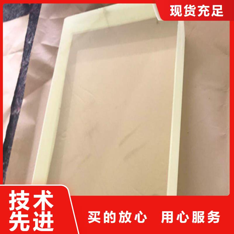 防護(hù)觀察窗價格