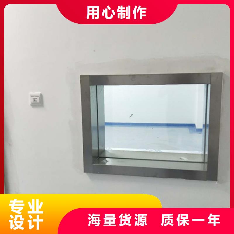 現(xiàn)貨供應(yīng)CT室鉛玻璃_誠(chéng)信企業(yè)