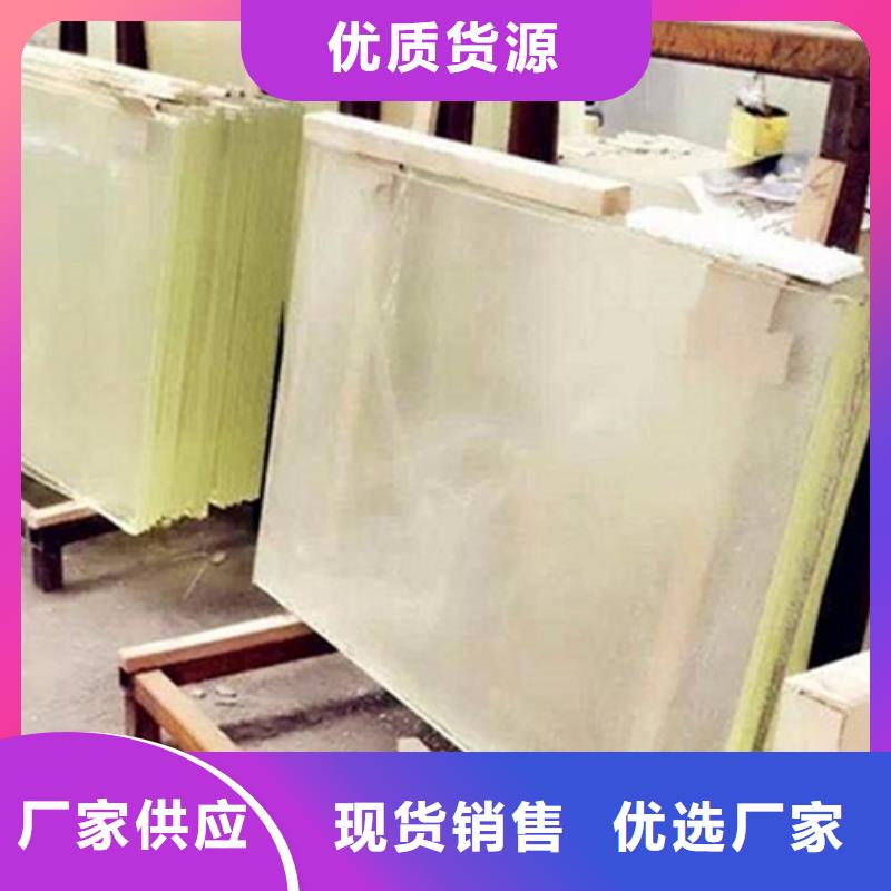 防辐射铅板视频-安徽省池州市|贵池|东至|滁州|马鞍山|淮北|合肥|宣城防辐射铅板-硫酸钡板