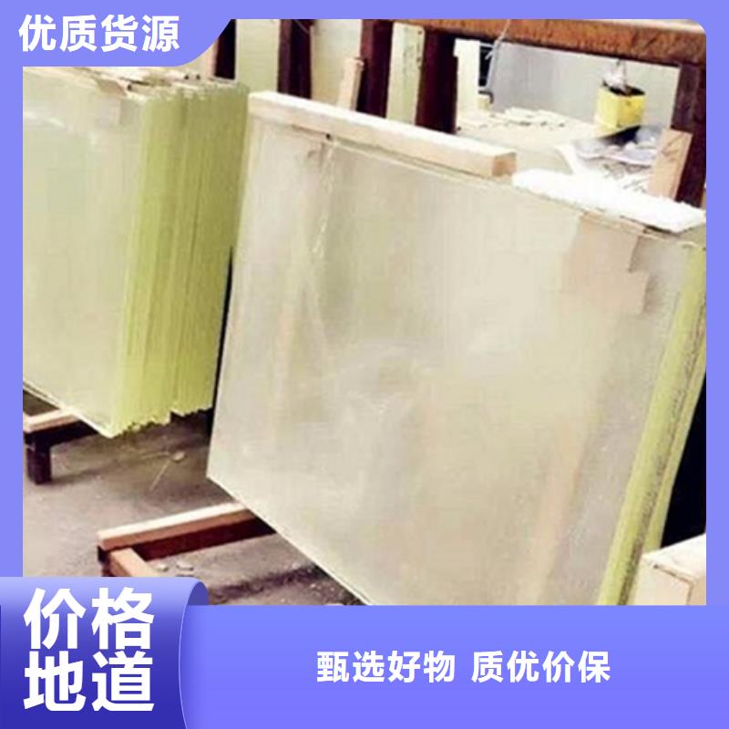 鉛玻璃-DSA科室鉛門分類和特點