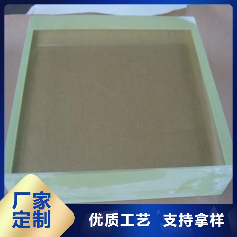 采購鉛玻璃防護窗必看-質量好