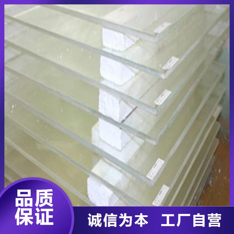 優質的X光室玻璃供應商