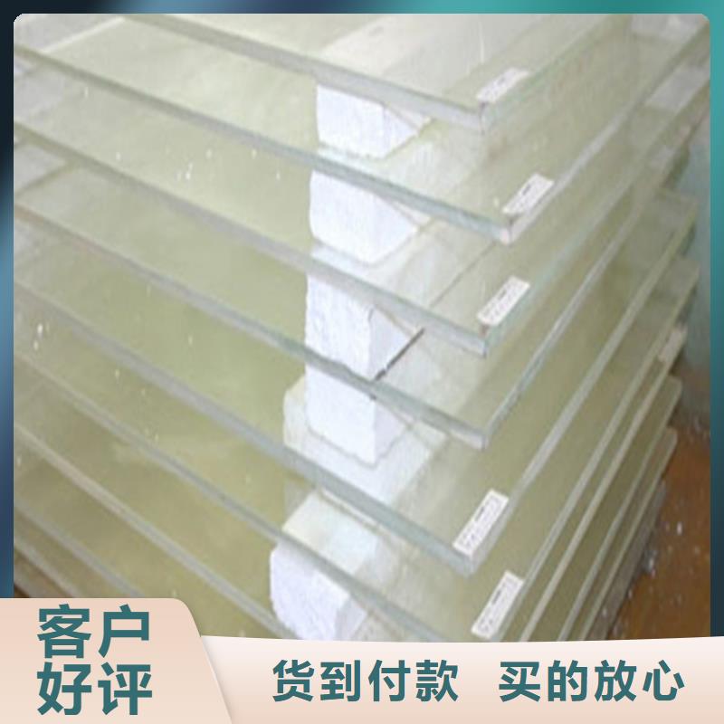 鉛玻璃觀察窗生產廠家