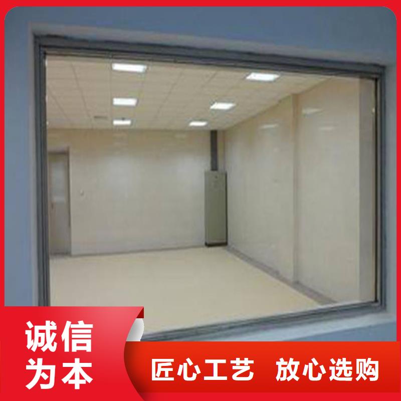 放射科鉛玻璃生產廠家