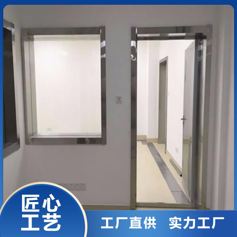 铅玻璃防护窗价格实在的厂家