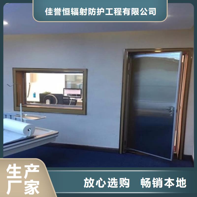 防護鉛玻璃規范要求