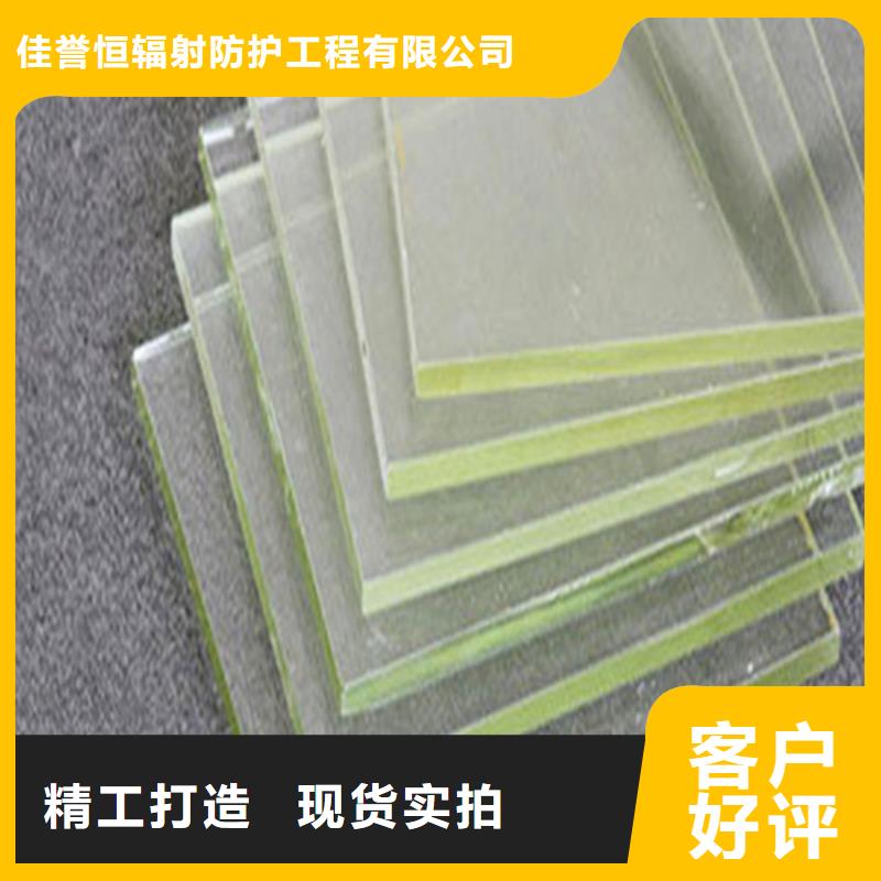 優質的X光室玻璃供應商