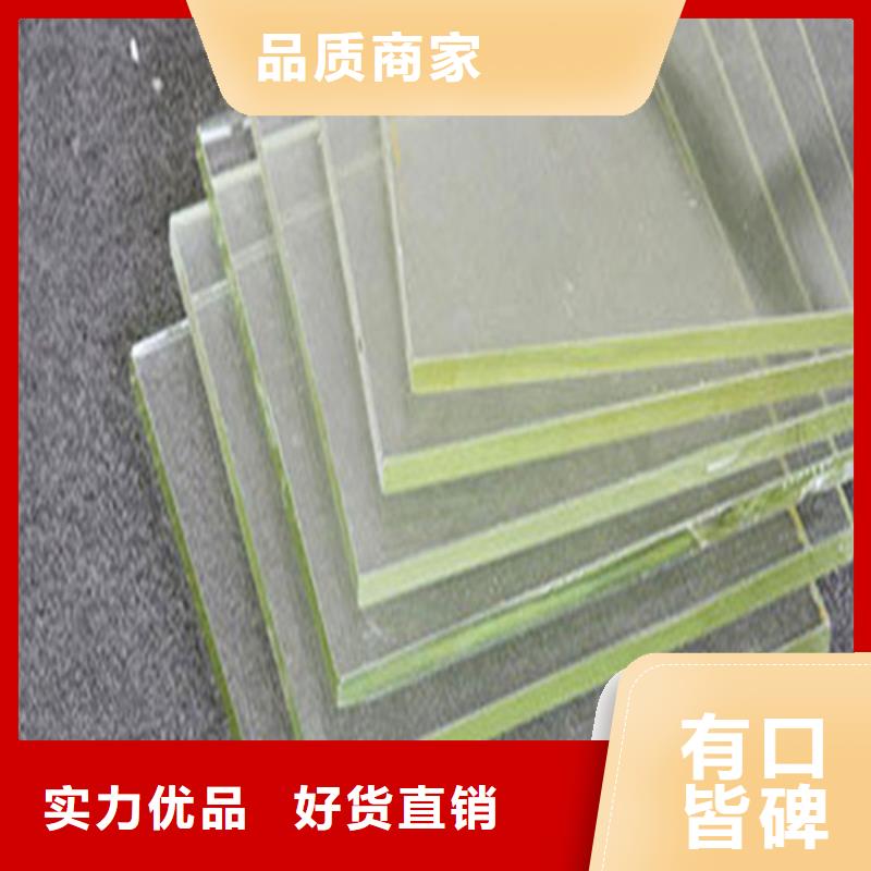 醫用鉛玻璃多少錢