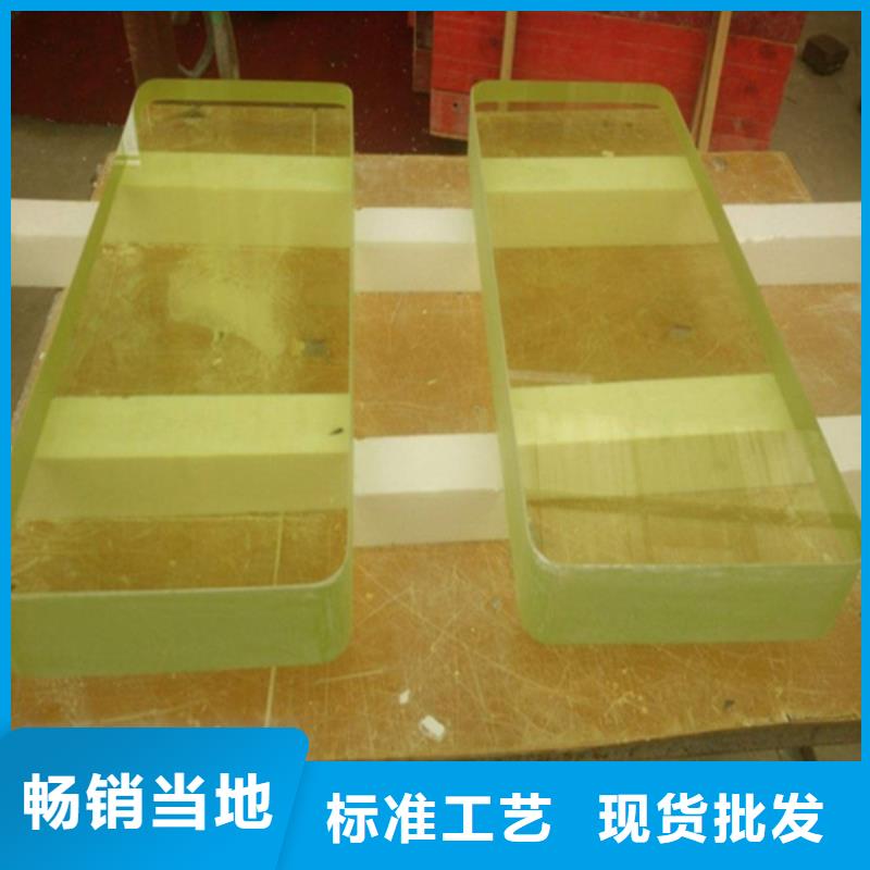 X射線鉛玻璃市場現貨價格