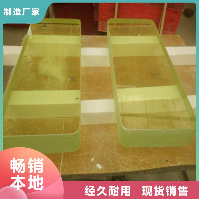 賣CT室玻璃的公司