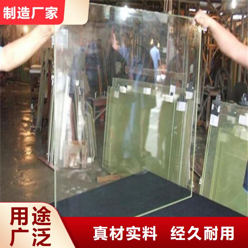 高透明鉛玻璃是什么材質