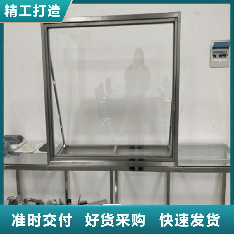 經驗豐富的輻射防護鉛玻璃公司