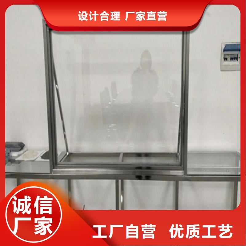 放射科鉛玻璃哪家好