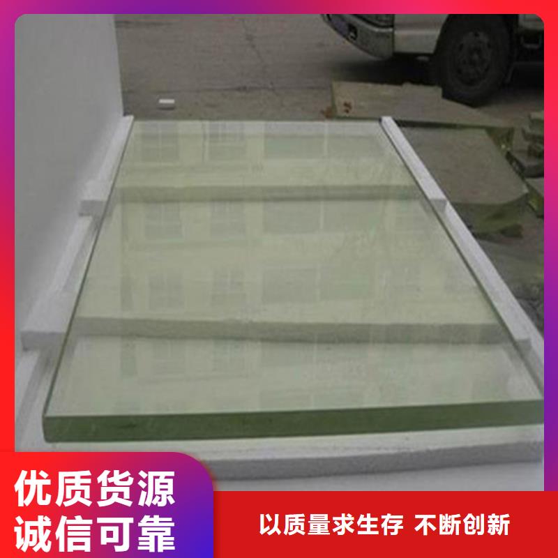 支持定制的DR室铅玻璃公司