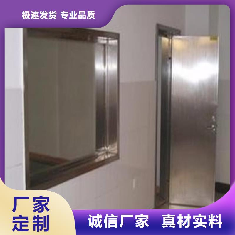 有實力的輻射防護鉛玻璃廠家