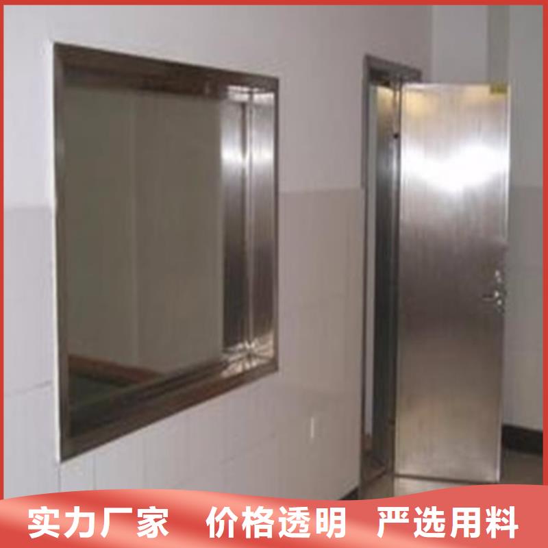 X射線鉛玻璃-X射線鉛玻璃省錢