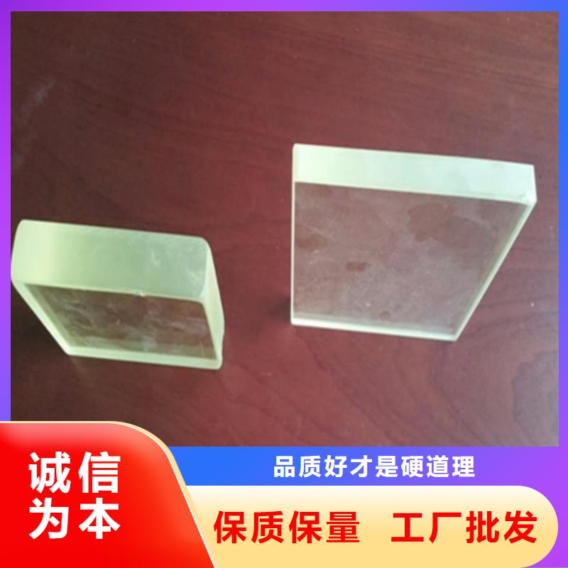 輻射防護鉛玻璃公司報價