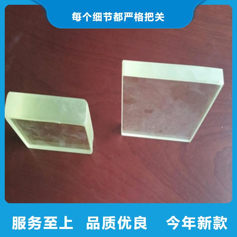10mm鉛玻璃全國供應