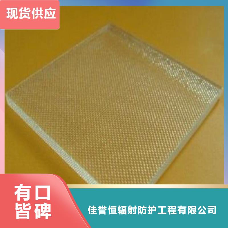 鉛玻璃廠家
