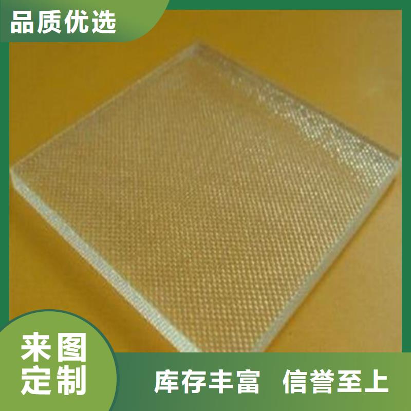 【圖】高清鉛玻璃生產廠家