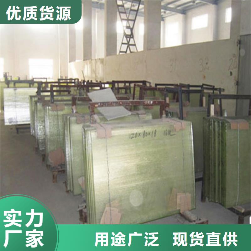 工業探傷室鉛玻璃型號匯總