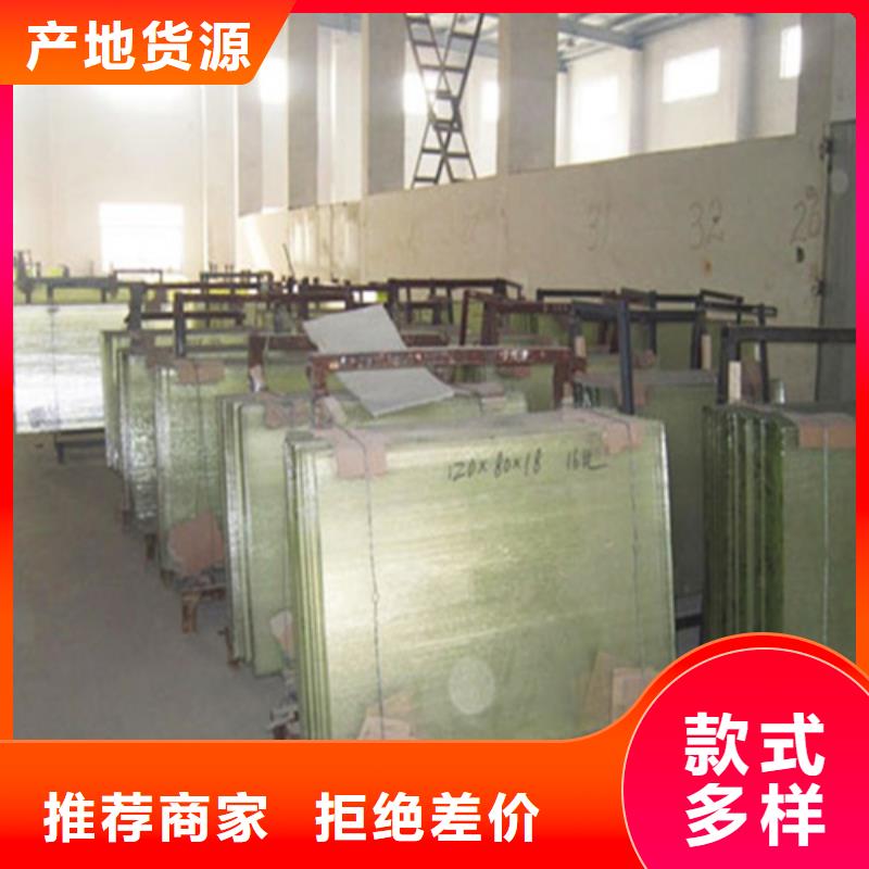 鉛觀察窗規格