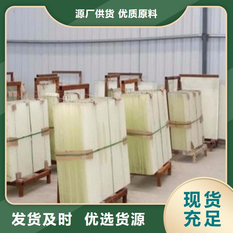 放射科鉛玻璃廠家-佳譽(yù)恒輻射防護(hù)工程有限公司