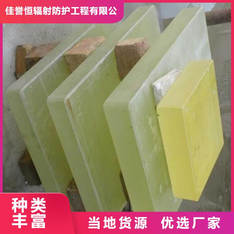 高晶鉛玻璃廠家找佳譽恒輻射防護工程有限公司