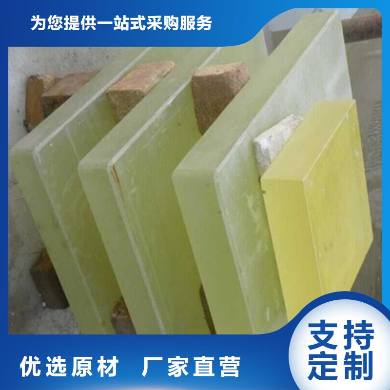 专业生产制造有机铅玻璃的厂家