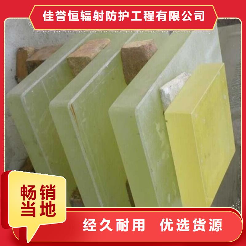 防護鉛玻璃價格