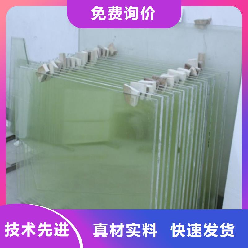 鉛玻璃鉛玻璃廠家專業信賴廠家