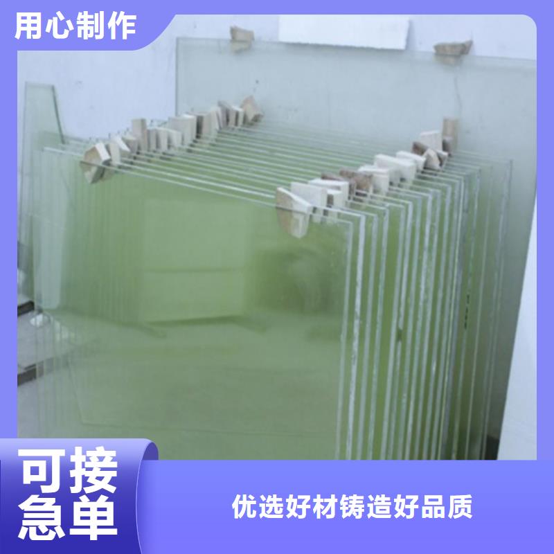 防護鉛玻璃價格